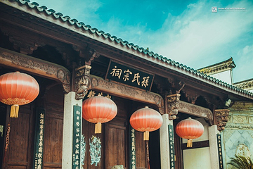 下孙文化村风景区第 9 张图片