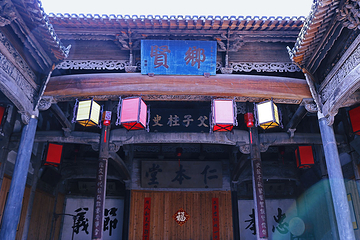 汪口第 31 张图片