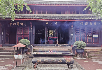 青羊宫第 61 张图片