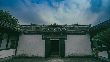 鲁迅故里第 51 张图片