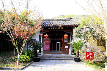 下孙文化村风景区第 4 张图片