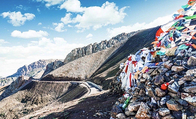 伊昭公路第 9 张图片