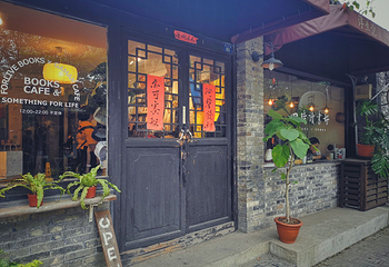 皮市街第 8 张图片