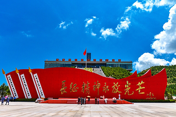 六盘山红军长征旅游区第 32 张图片
