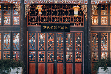 东西巷第 55 张图片