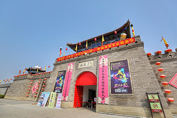 康镇第 4 张图片