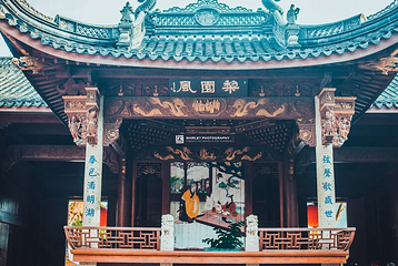下孙文化村风景区第 11 张图片