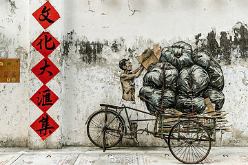二奶巷第 9 张图片