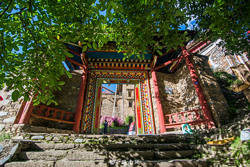 卓克基土司官寨文化旅游景区第 10 张图片
