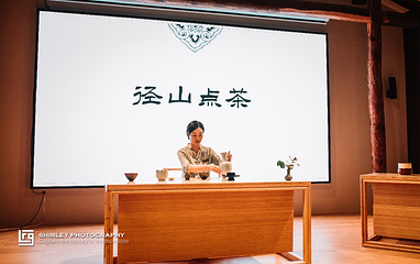 径山第 20 张图片