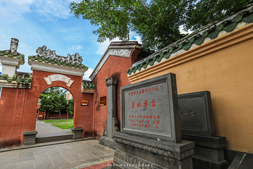 崖州古城第 35 张图片