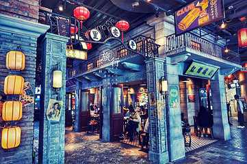 1192弄老上海风情街(世纪汇广场店)第 11 张图片