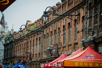 中华巴洛克第 11 张图片