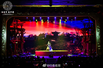 唐乐宫《大唐女皇》第 18 张图片