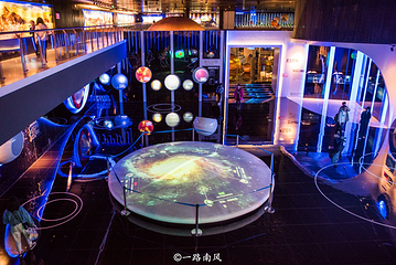 中国天眼平塘天文小镇-天文体验馆第 2 张图片