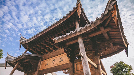上下杭第 22 张图片