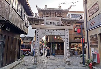 川沙老街第 5 张图片