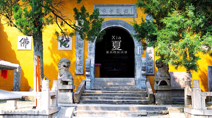 铜观音寺第 1 张图片
