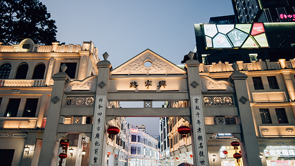 兴宁路步行街第 7 张图片