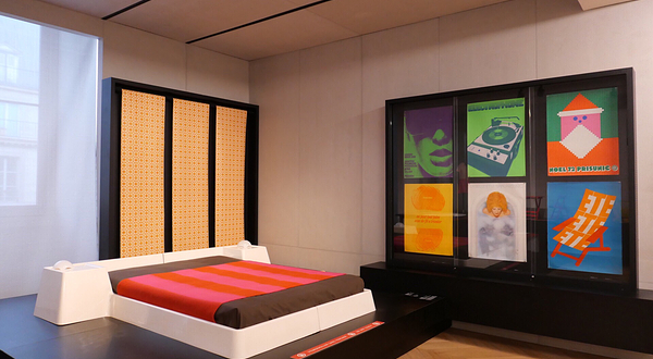 巴黎装饰艺术博物馆