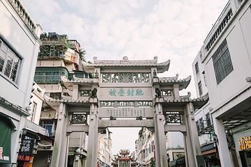 牌坊街第 4 张图片