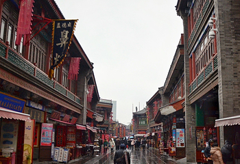 天津古文化街旅游区第 16 张图片