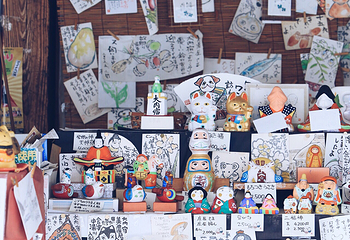 大内宿第 21 张图片