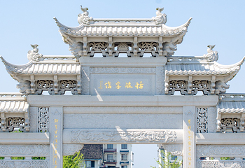 观潮胜地公园第 18 张图片