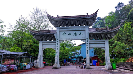 飞鸽景区第 1 张图片