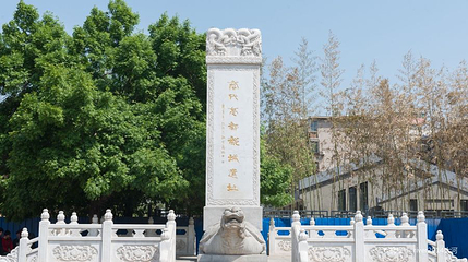 郑州商城国家考古遗址公园第 1 张图片