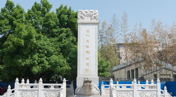 郑州商城国家考古遗址公园