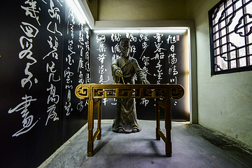 西塘古镇-西园第 8 张图片