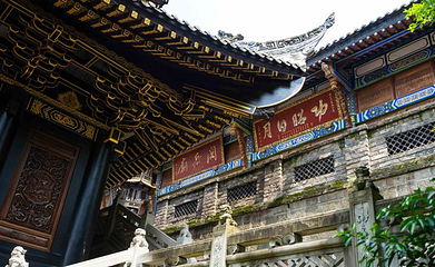 半山崖线-关岳庙第 3 张图片