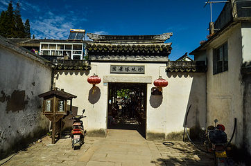 珍珠塔景园第 30 张图片