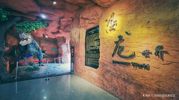 南京地质博物馆