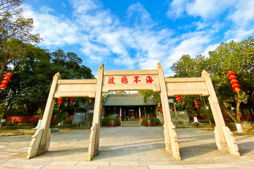 南海神庙第 2 张图片