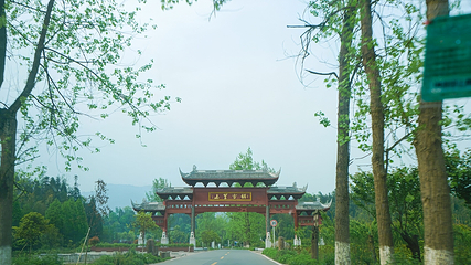 上里古镇第 20 张图片