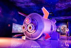 中国天眼平塘天文小镇-天文体验馆