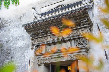 师俭堂第 10 张图片
