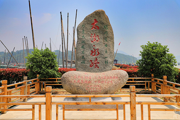 太湖渔港村第 4 张图片