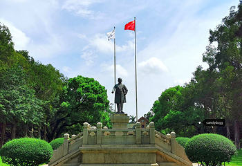 中山大学(广州校区南校园)第 25 张图片