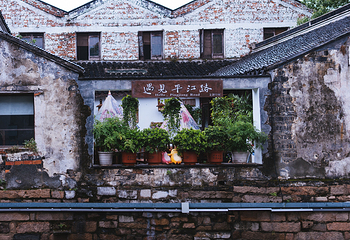 平江路历史街区第 14 张图片