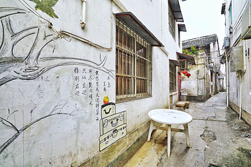 西小路历史街区第 11 张图片