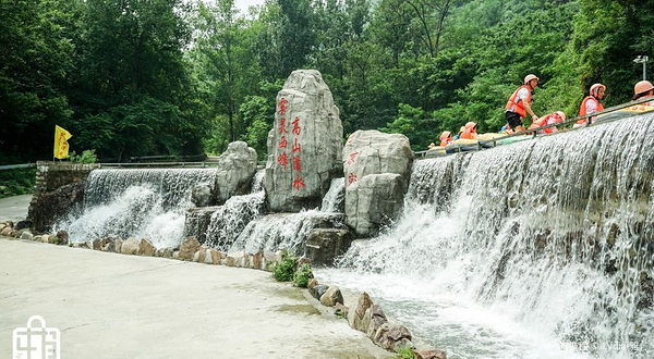 雾灵西峰风景区