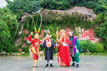 嵖岈山风景区第 15 张图片