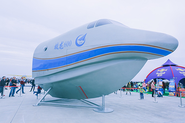 爱飞客航空小镇第 11 张图片