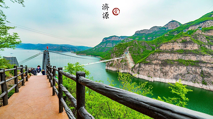 黄河三峡第 11 张图片