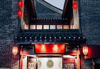 兴宁路步行街第 8 张图片