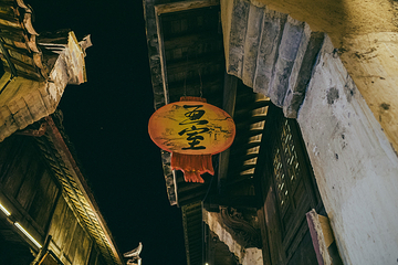 松阳老街第 10 张图片
