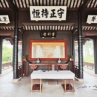 金庸书院